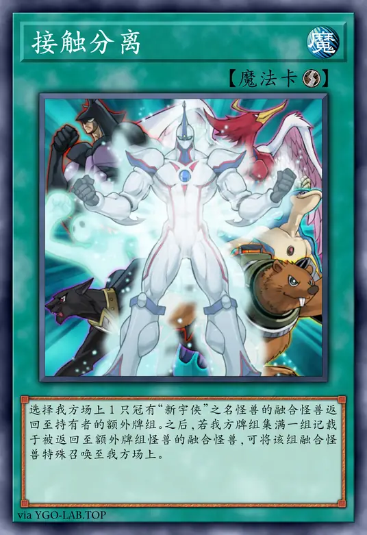 card-image-background