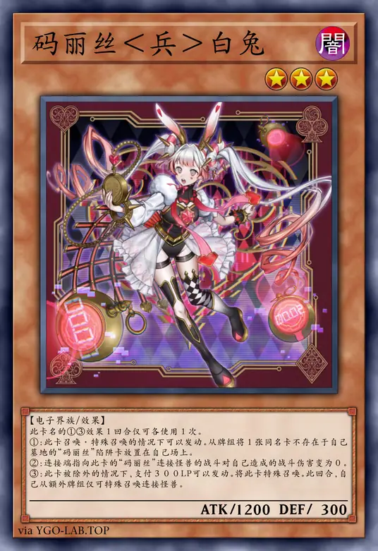 card-image-background