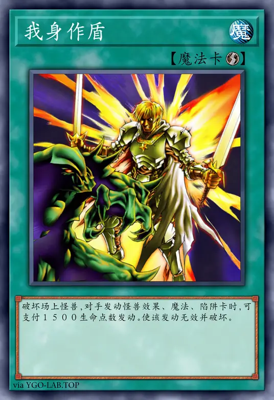 card-image-background