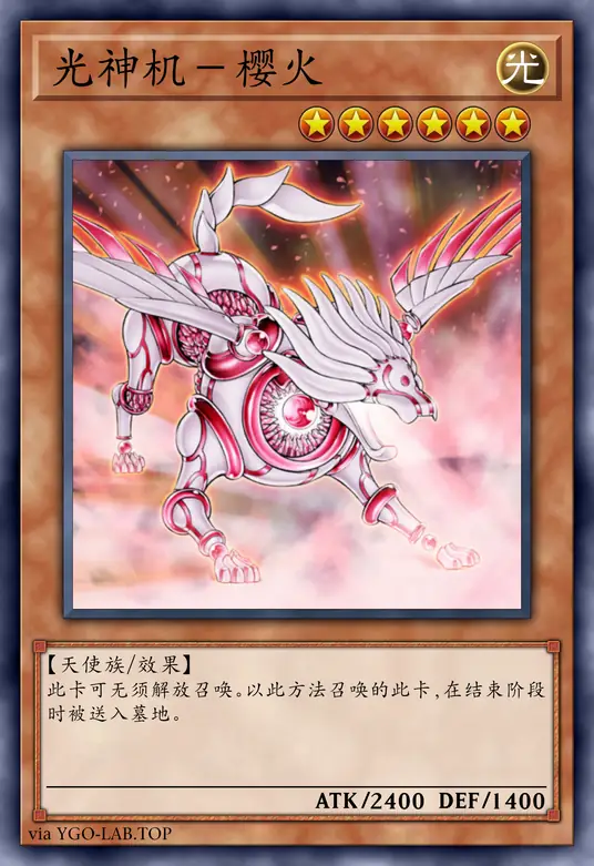 card-image-background