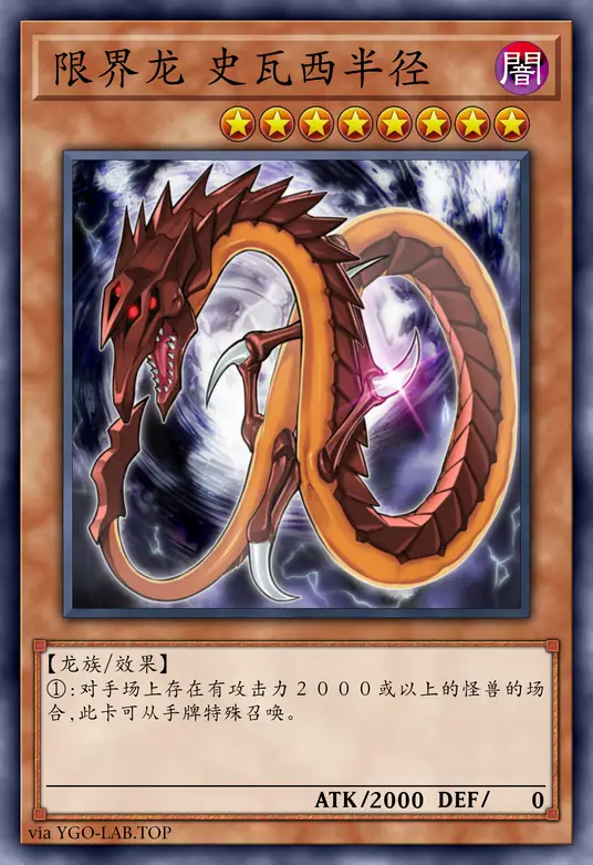 card-image-background