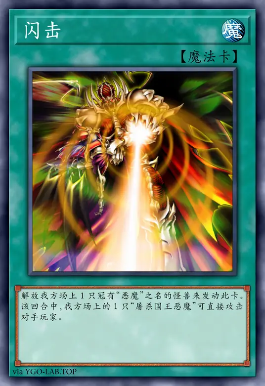 card-image-background