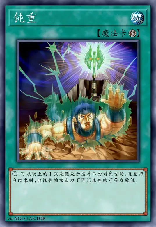 card-image-background