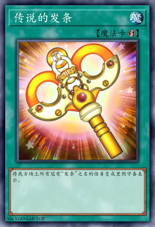 card-image-background