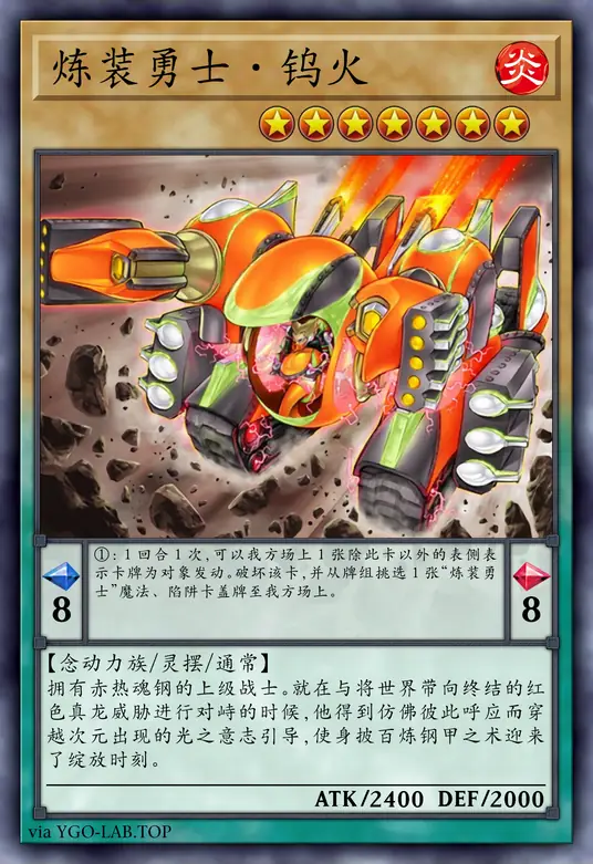 card-image-background