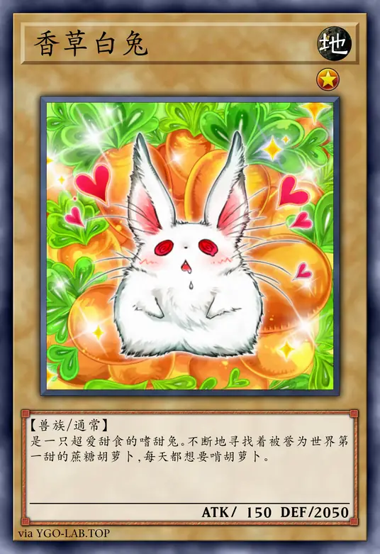 card-image-background