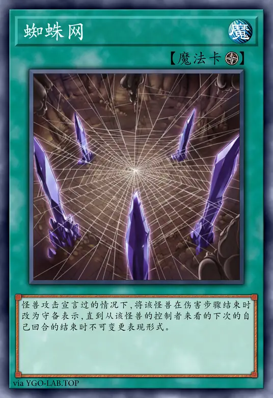 card-image-background