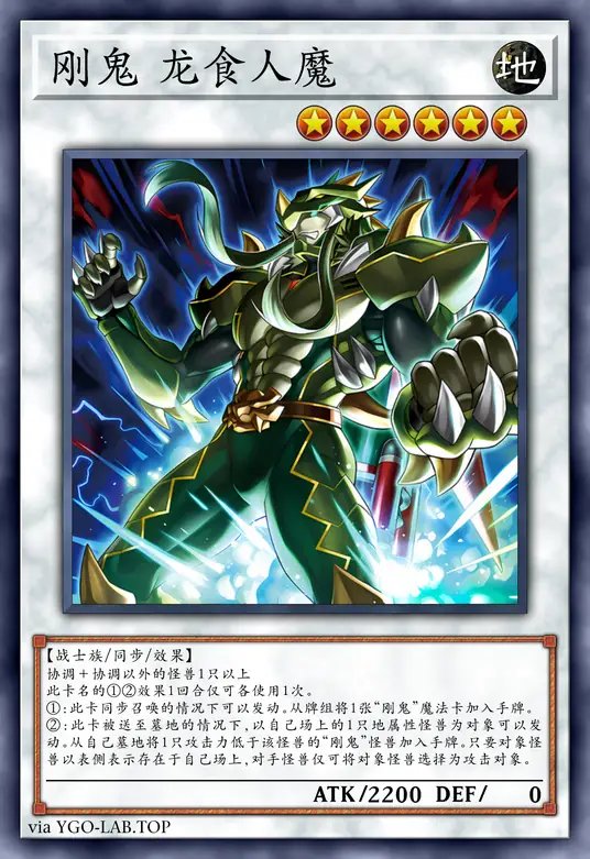 card-image-background