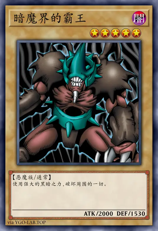 card-image-background