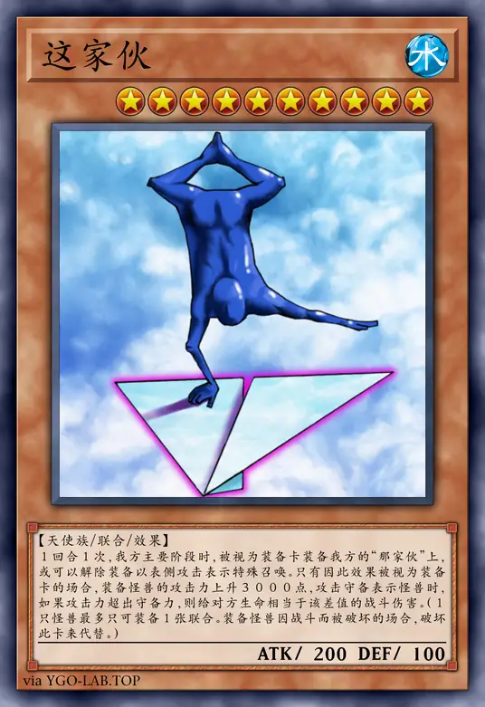 card-image-background