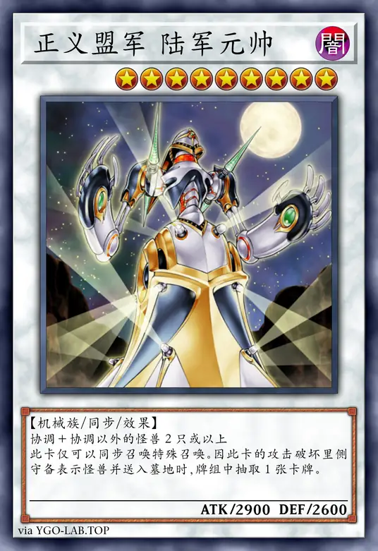 card-image-background