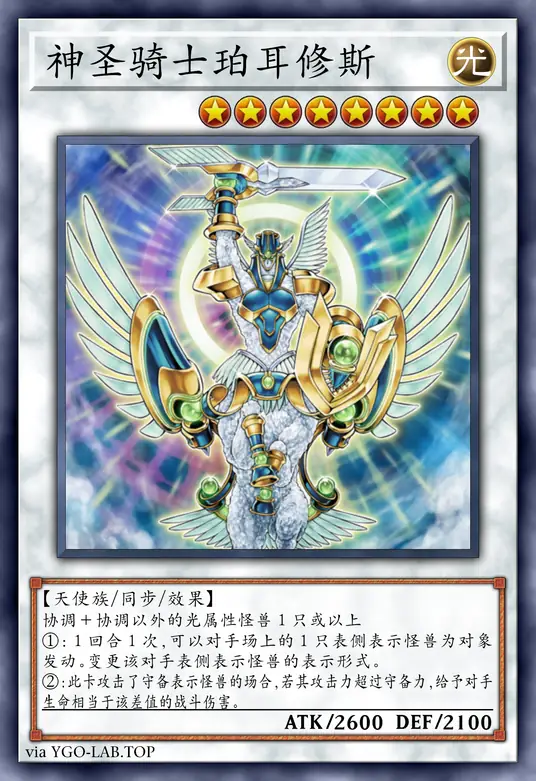 card-image-background