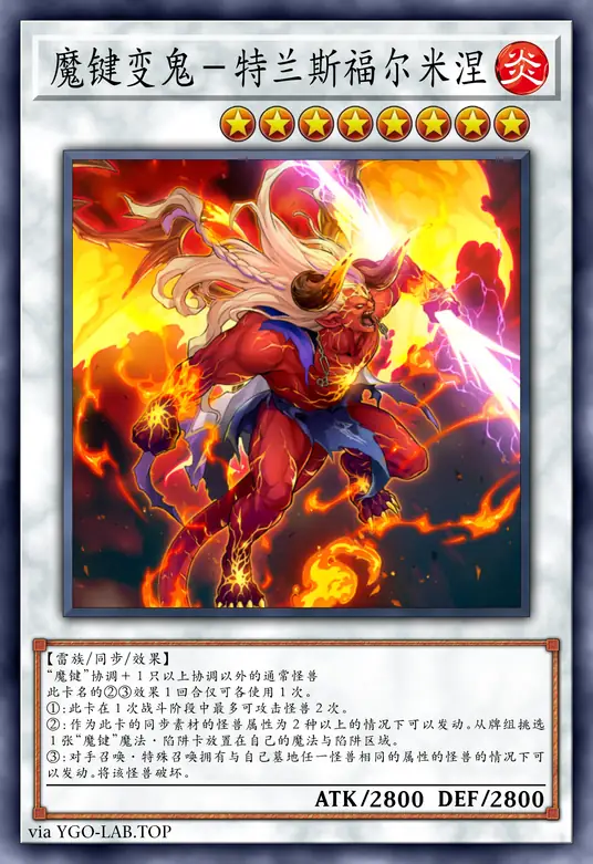 card-image-background