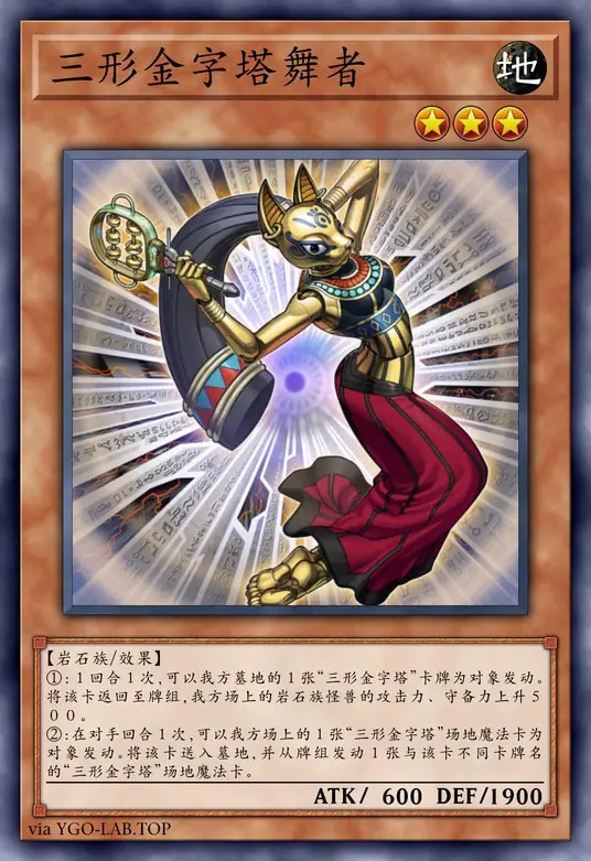 card-image-background