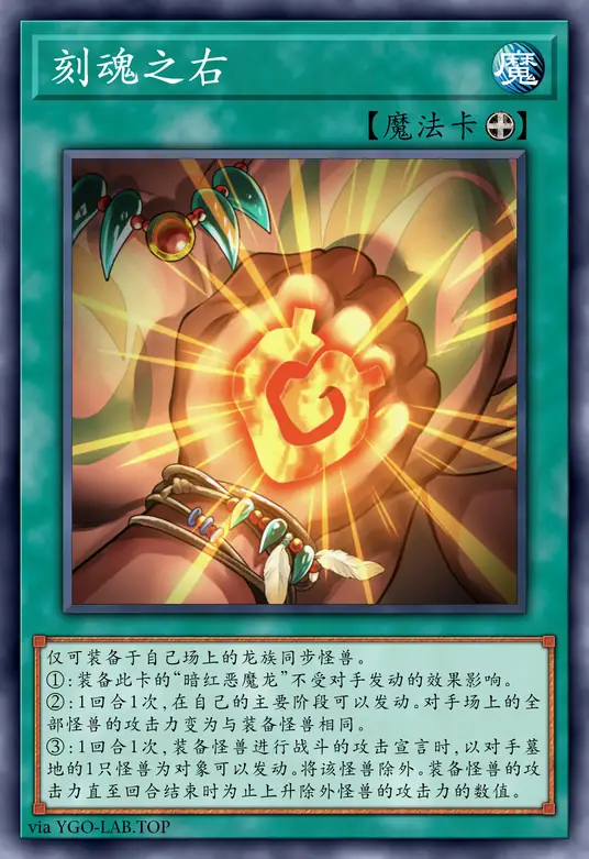 card-image-background