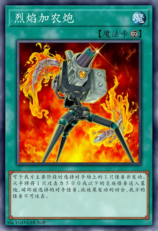 card-image-background