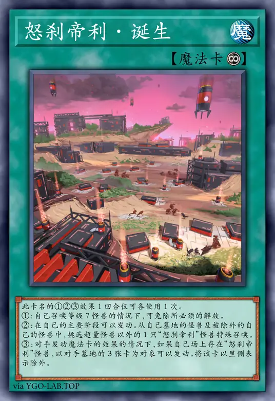 card-image-background