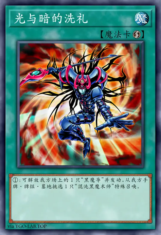 card-image-background