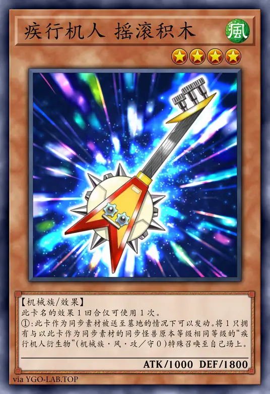 card-image-background