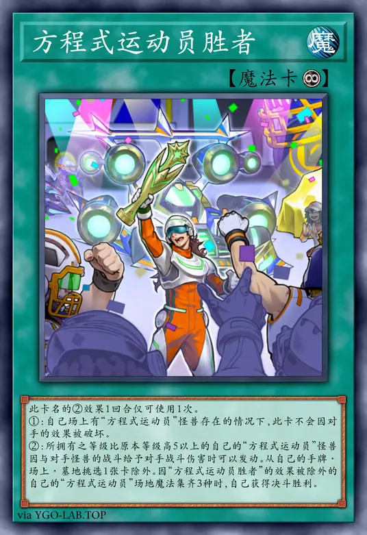 card-image-background