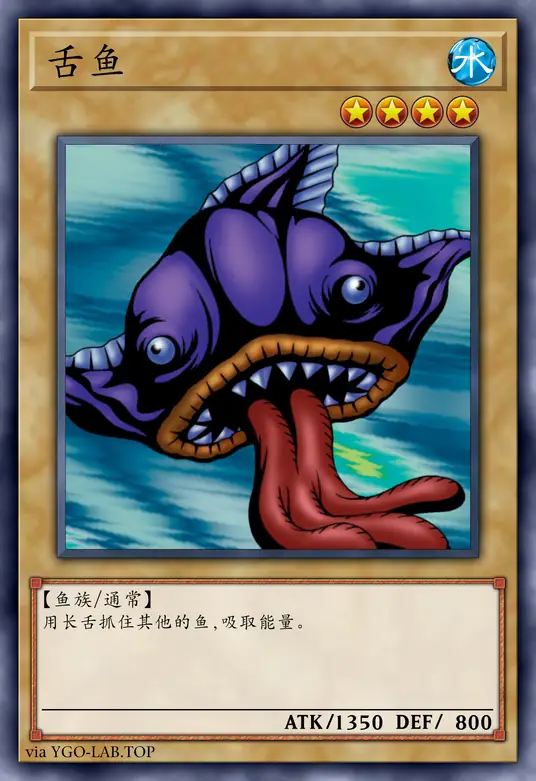 card-image-background