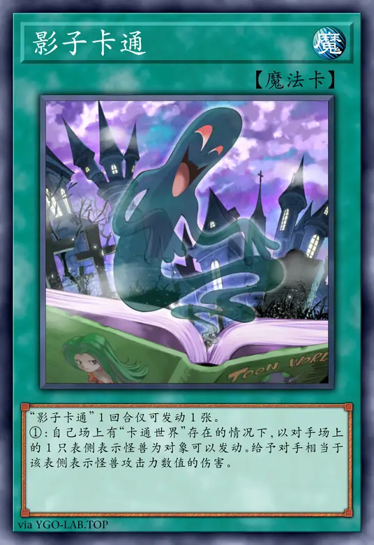 card-image-background