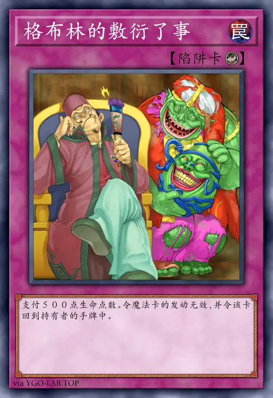 card-image-background