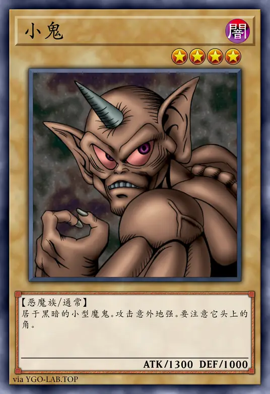 card-image-background