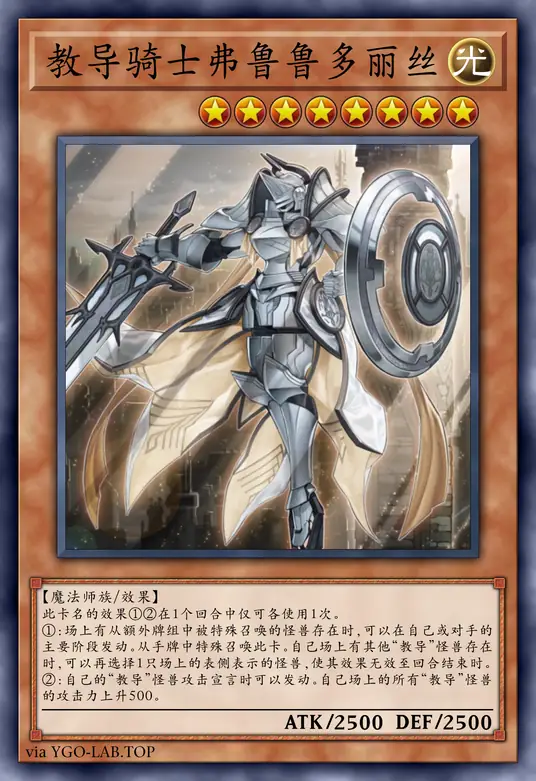 card-image-background