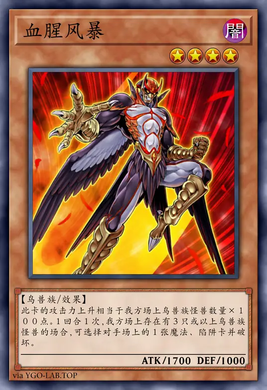 card-image-background