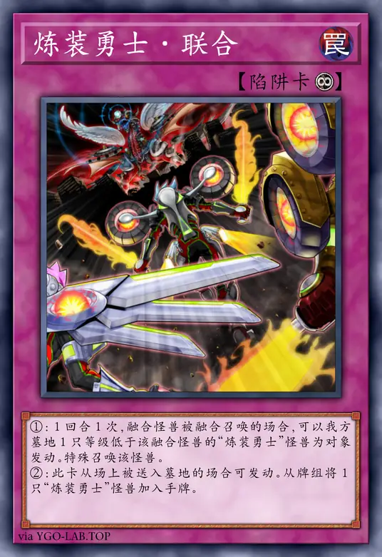 card-image-background