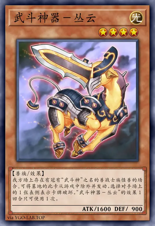 card-image-background