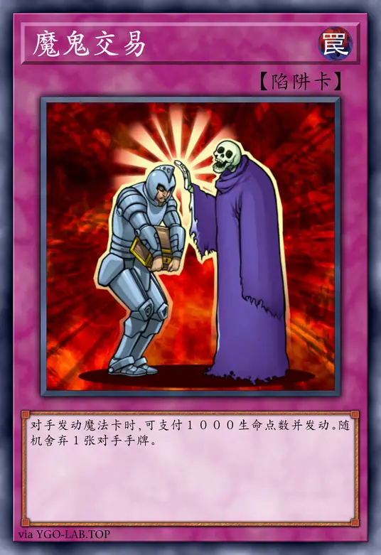 card-image-background