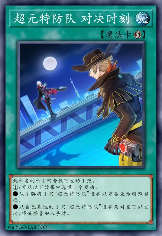 card-image-background