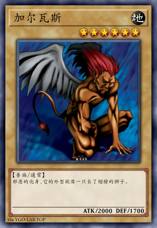 card-image-background