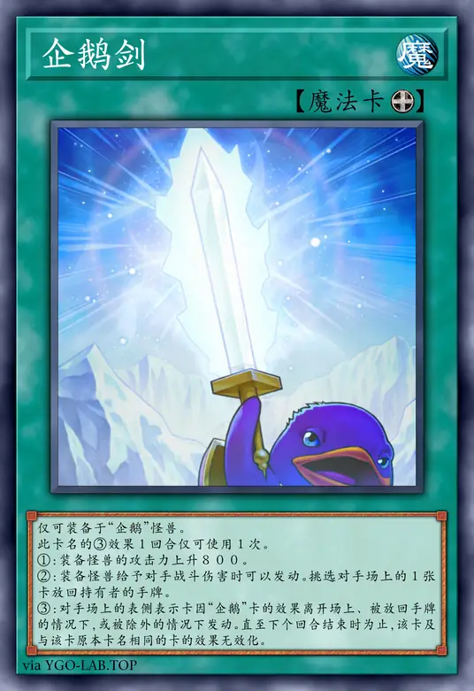 card-image-background