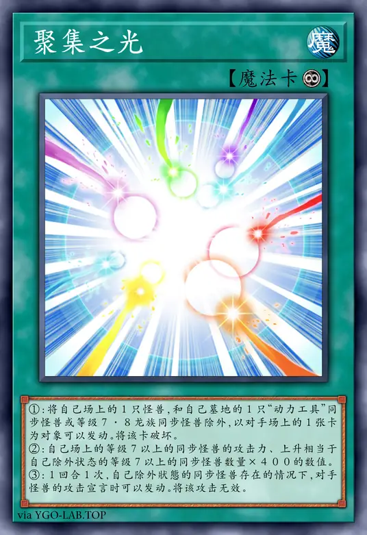 card-image-background