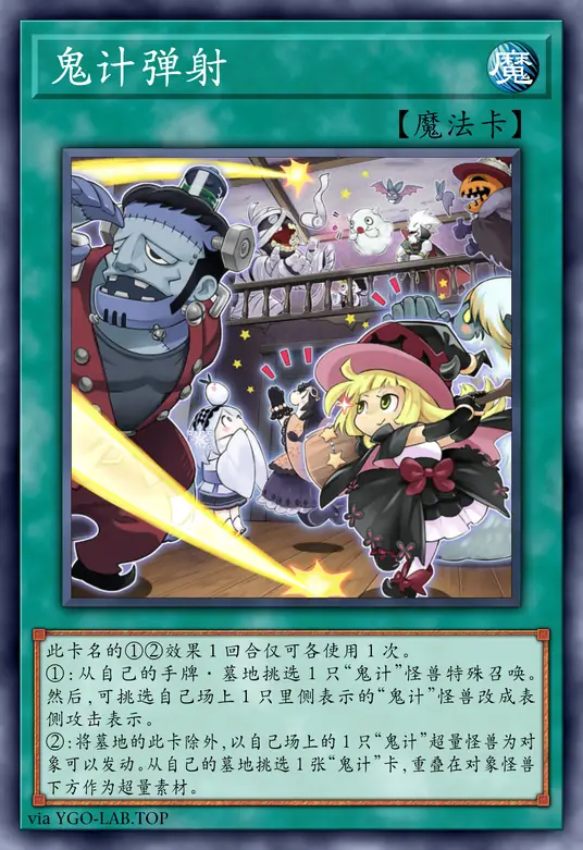 card-image-background