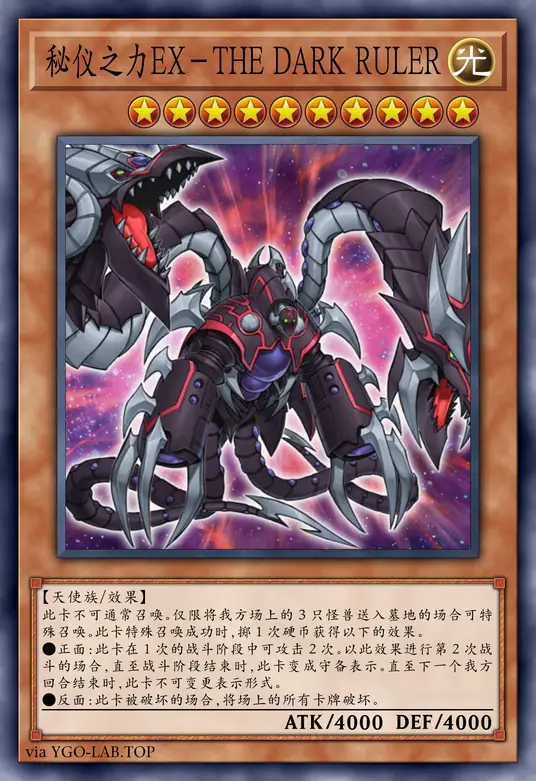 card-image-background