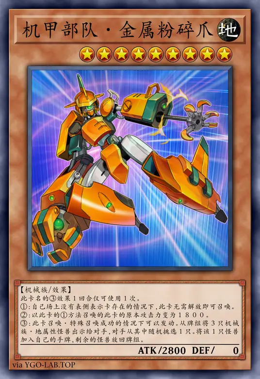 card-image-background