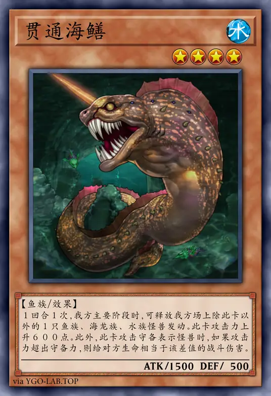 card-image-background