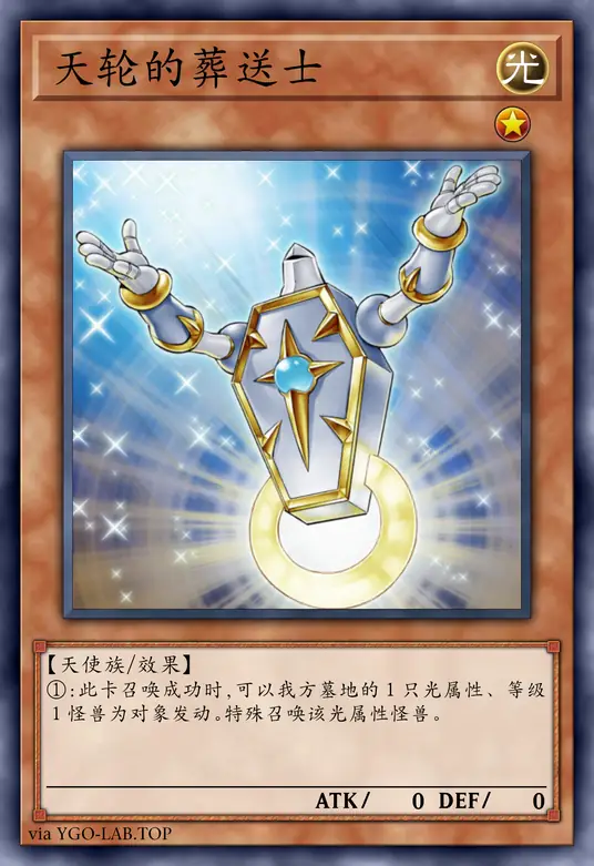 card-image-background