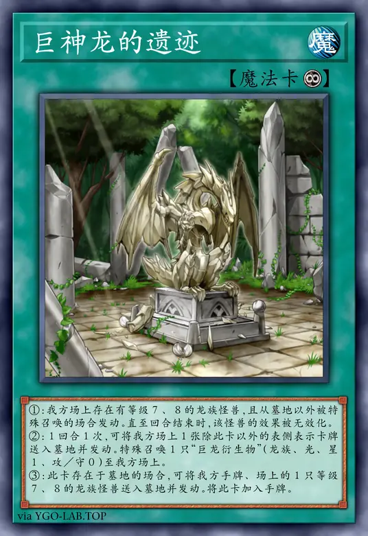 card-image-background