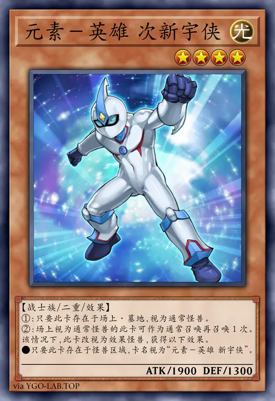 card-image-background