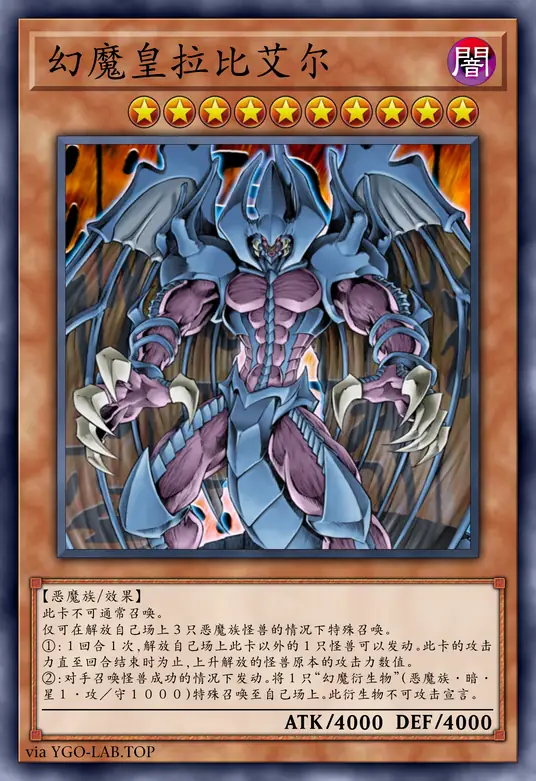 card-image-background