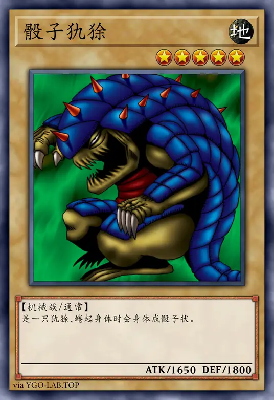 card-image-background