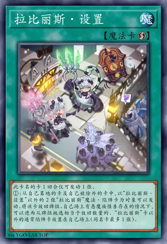 card-image-background