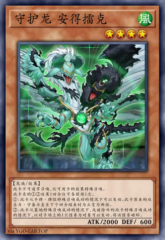 card-image-background