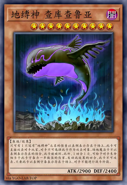 card-image-background