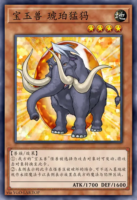 card-image-background